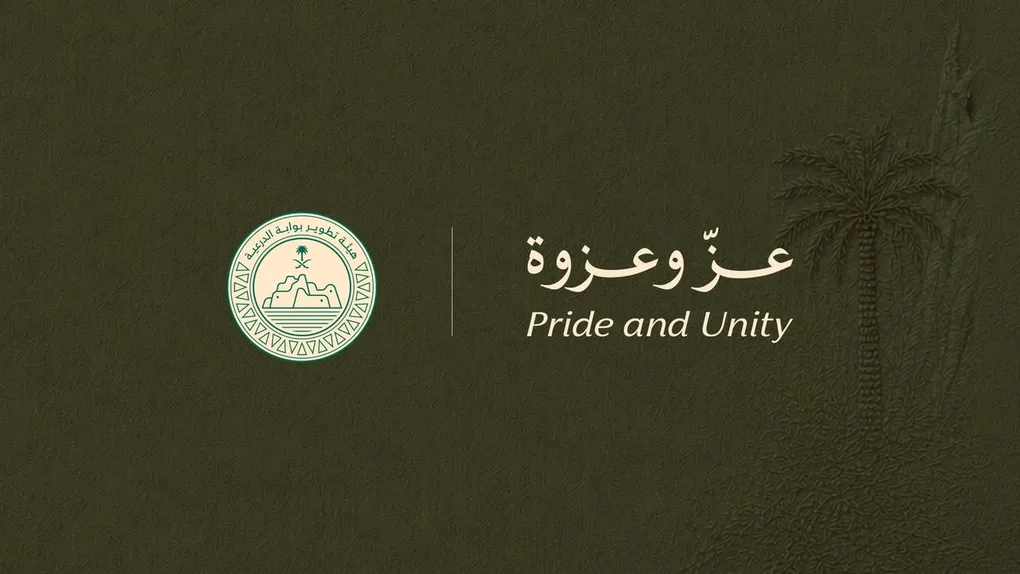Diriyah marks Saudi National Day with celebrations highlighting King Abdulaziz’s legacy