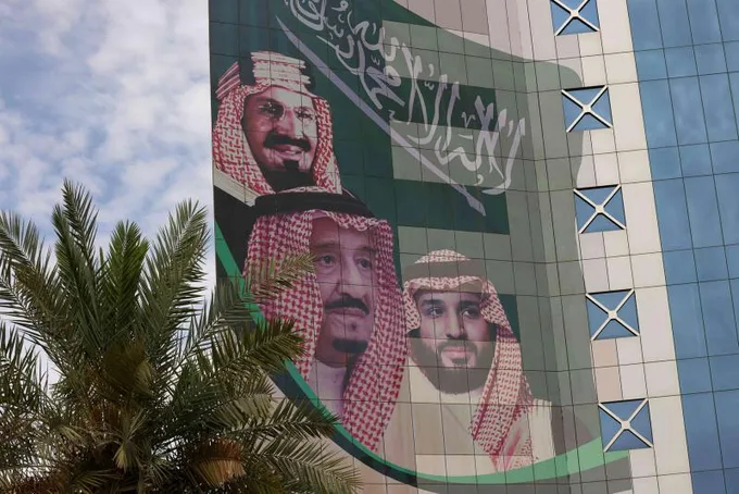 Memory, identity and strategic leadership on Saudi National Day 96