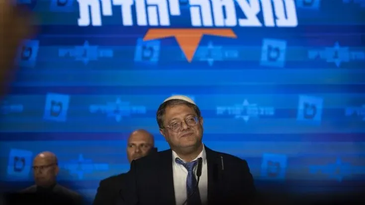 Israeli election committee rejects bid to bar extremist Ben-Gvir’s party from Knesset elections