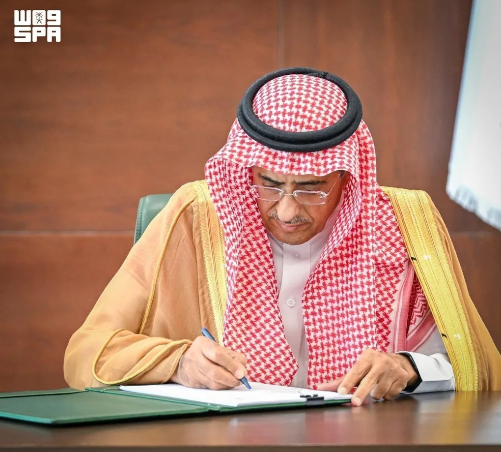 KSrelief to establish Riyadh School in Gaza