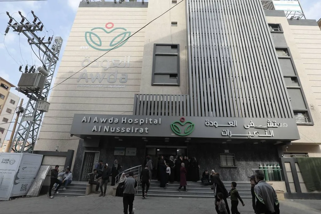 Al-Awda complex in Nuseirat suspends health services except emergency care
