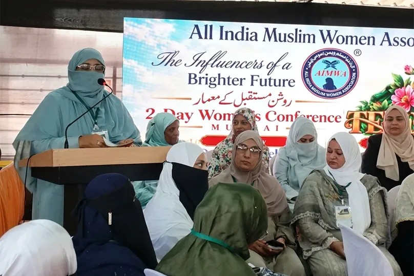 AIMWA Meeting Brings Together Female Teachers, Educationists from Across India