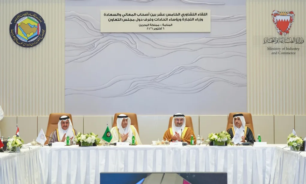 Gulf chambers union discusses strengthening economic integration and market security