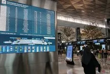 InJourney confirms Jakarta flights to Jeddah, Medina operate normally