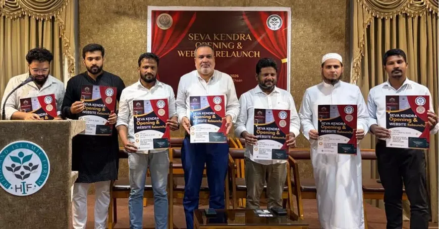 HIF INDIA opens Seva Kendra, launches new website in Mangaluru