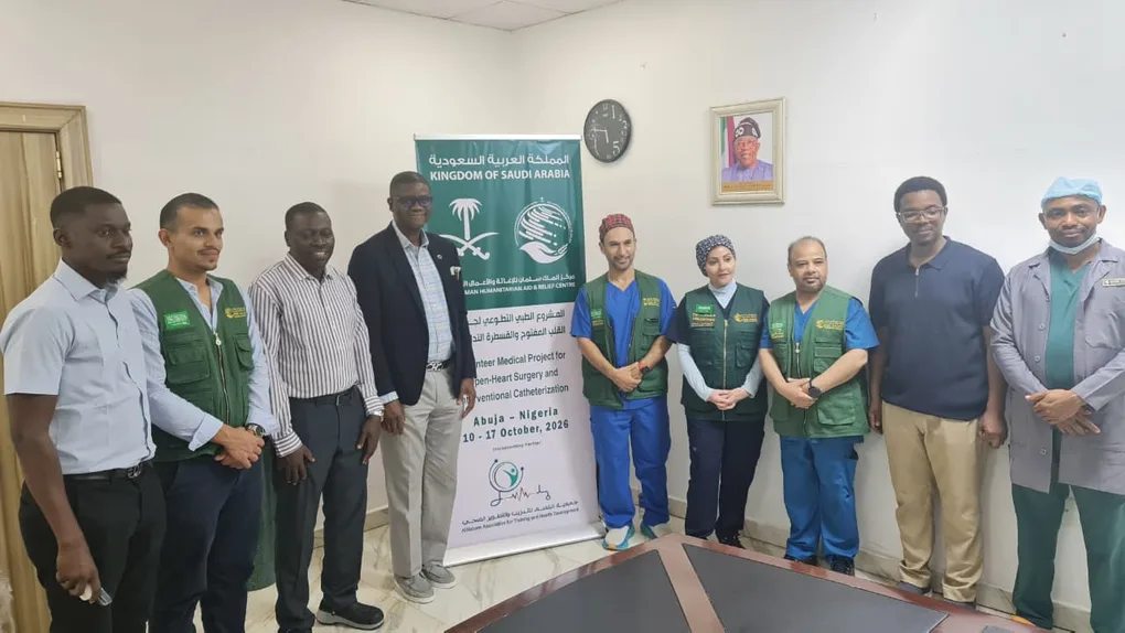 Saudi medical campaign in Nigeria to perform 108 heart surgeries and procedures