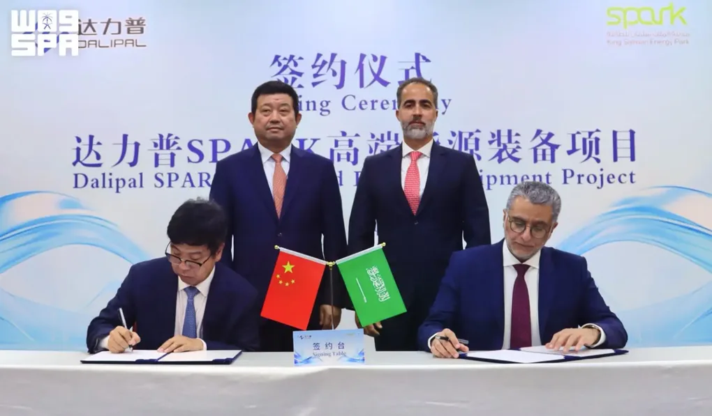 Saudi Arabia’s SPARK, Dalipal sign $2.1bn energy equipment manufacturing deal