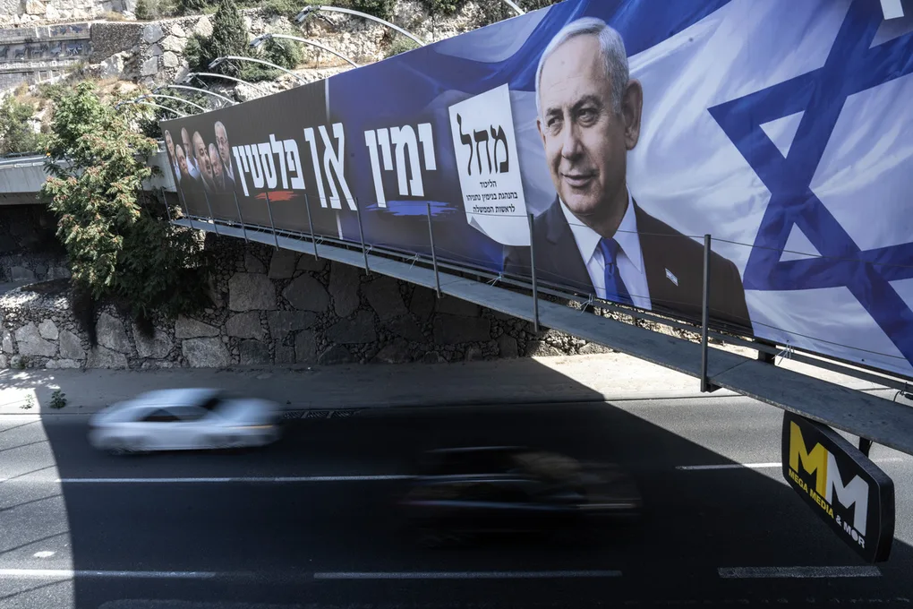 Israel’s elections: Netanyahu wants more than victory; he wants to stop others from governing
