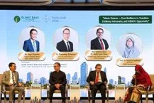 Bank BSN Pushes for ASEAN Islamic Finance Integration to Support Sustainable Growth