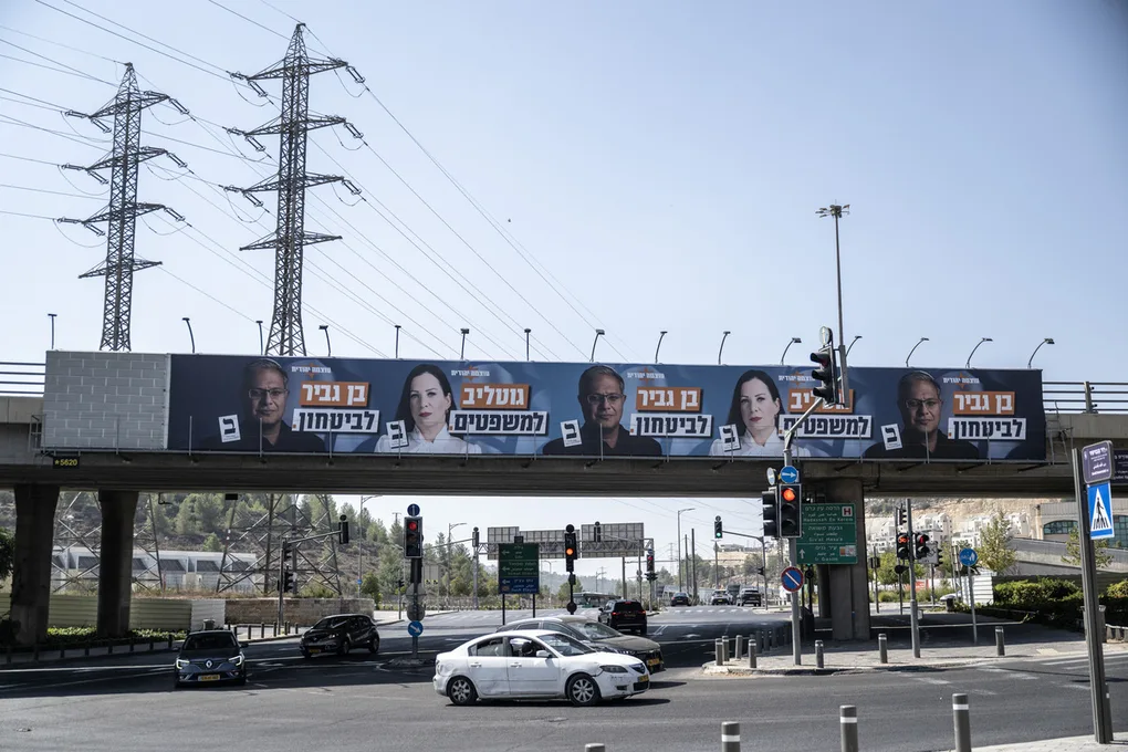 Israel’s Ben-Gvir blasts Netanyahu over reported US-backed plan to form government without him
