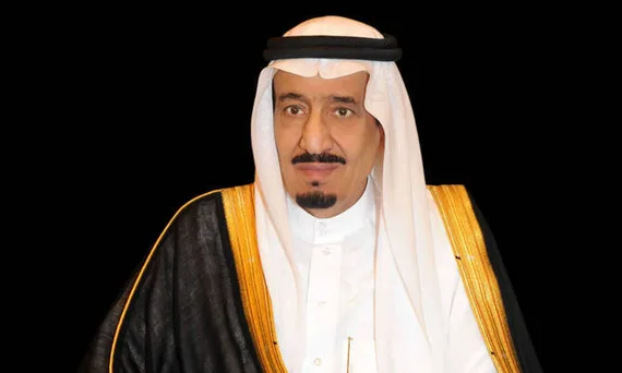 King Salman appoints Sheikh Abdulmohsen bin Mohammed bin Abdullah Al-Mayouf to Board of Grievances position